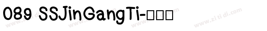 089 SSJinGangTi字体转换